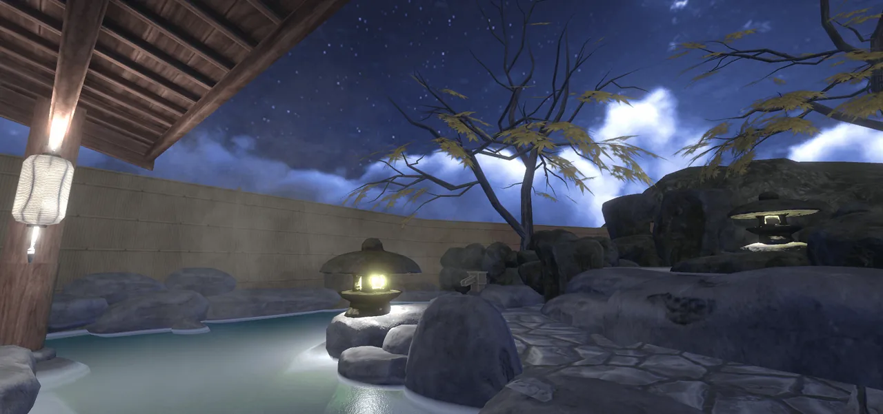 Japanese Onsen (Hot-spring inn) - 1