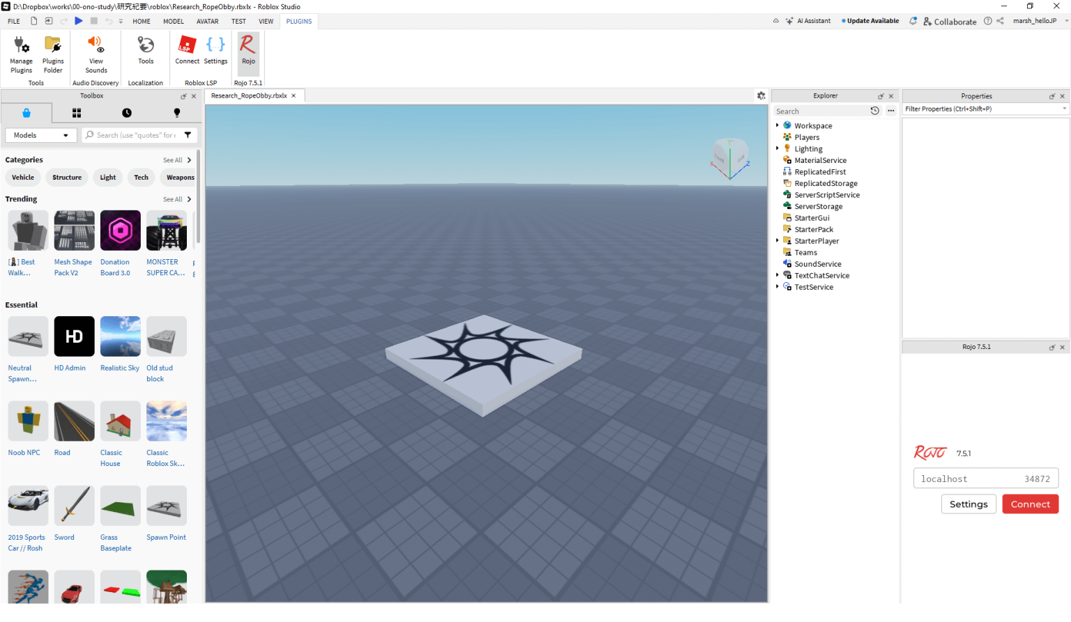 Roblox VSCode Integration